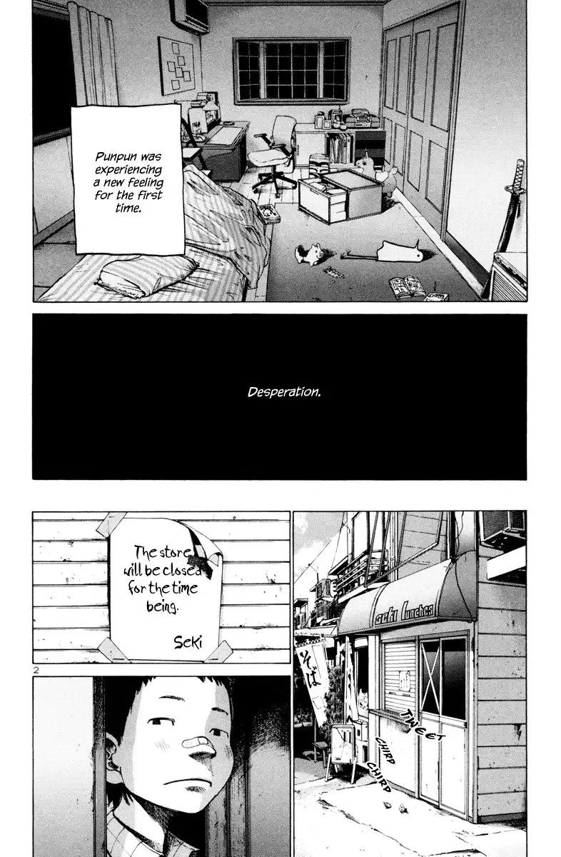 Oyasumi Punpun Chapter 11 3